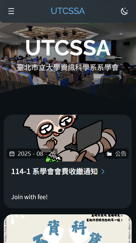 Cover Image of the Post